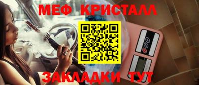 героин Чебоксары