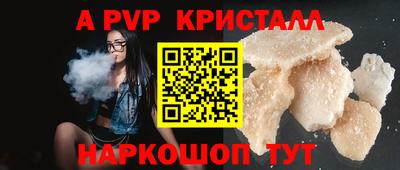 героин Чебоксары