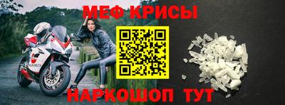 героин Чебоксары
