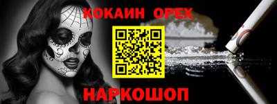 тгк Чапаевск