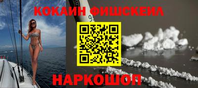 а пвп мука Чебаркуль