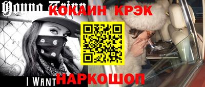 тгк Чапаевск