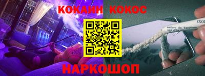 тгк Чапаевск