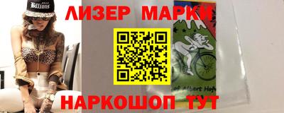 героин Чебоксары