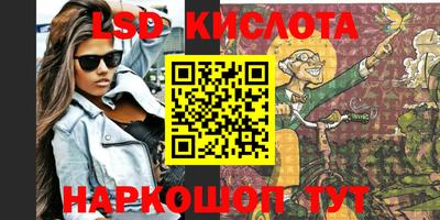 героин Чебоксары