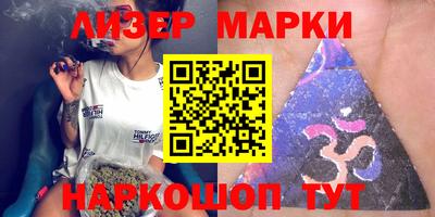 а пвп мука Чебаркуль