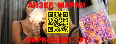 героин Чебоксары