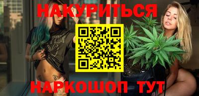 а пвп мука Чебаркуль
