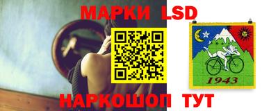 тгк Чапаевск