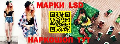 а пвп мука Чебаркуль