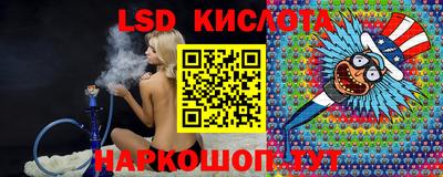 героин Чебоксары