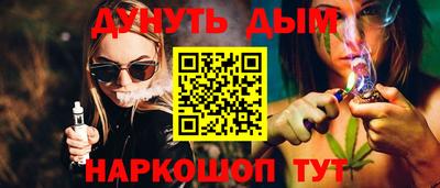 а пвп мука Чебаркуль