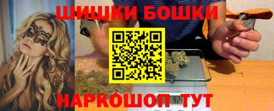 героин Чебоксары