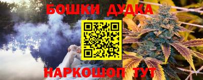 героин Чебоксары