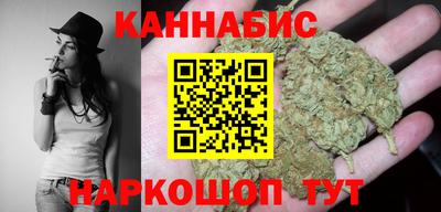 тгк Чапаевск