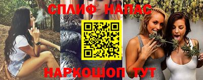 а пвп мука Чебаркуль