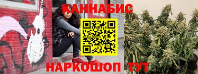 а пвп мука Чебаркуль