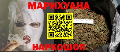тгк Чапаевск