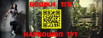 героин Чебоксары