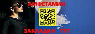 тгк Чапаевск