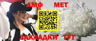 mix Шебекино