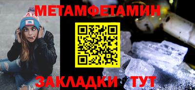 героин Чебоксары