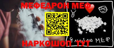 героин Чебоксары