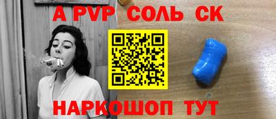 героин Чебоксары